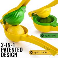 Metal 2-In-1 Lemon Lime Squeezer - Hand Juicer Lemon Squeezer - Max Extraction Manual Citrus Juicer (Vibrant Yellow and green Atoll) - Yellow and gree